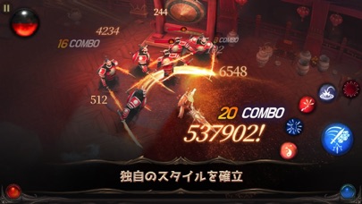 Blade Bound: ハックアンドスラッシュアクションのスクリーンショット2 Blade Bound: ハックアンドスラッシュアクションのスクリーンショット2
