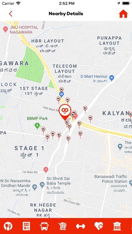 RoomeeIN screenshot-5