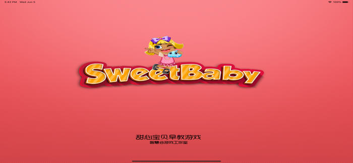 甜心宝贝数学农场-趣味数学游戏