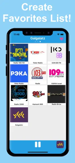 Game screenshot Radio Israel Live רדיו ישראלי hack