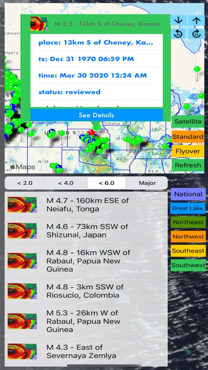 World Earthquake 3D Pro screenshot-4