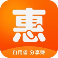 券惠优品 pour PC