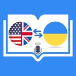 Ukrainian Translator  Learn
