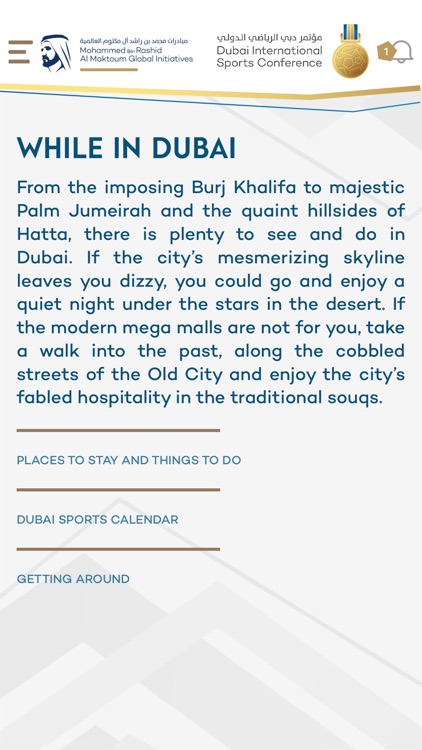 DubaiISC screenshot-4