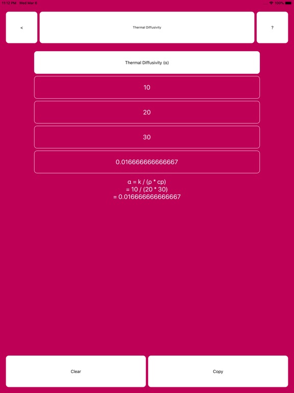 【图】Thermodynamics Calculator(截图3) 【图】Thermodynamics Calculator(截图3)