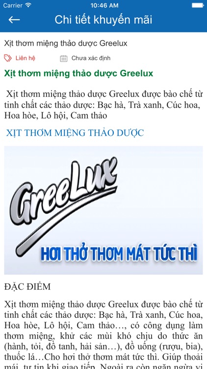 PTPCheck-Xác thực sản phẩm screenshot-3