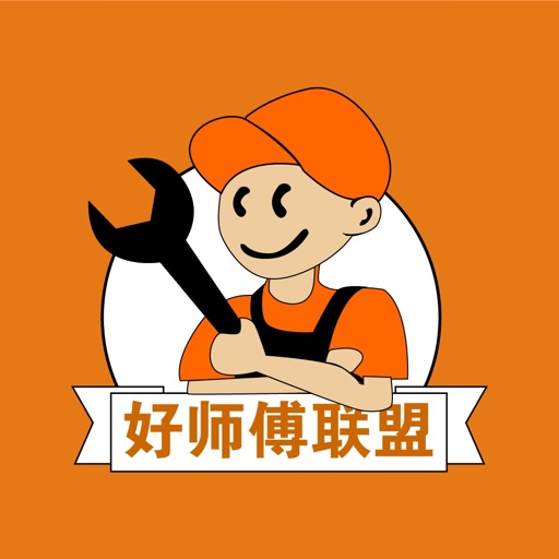 好师傅联盟logo