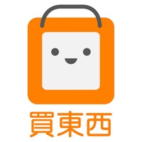 udn 買東西 pour PC