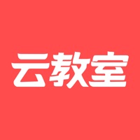 有道云教室HD - 新一代在线教室 sur PC