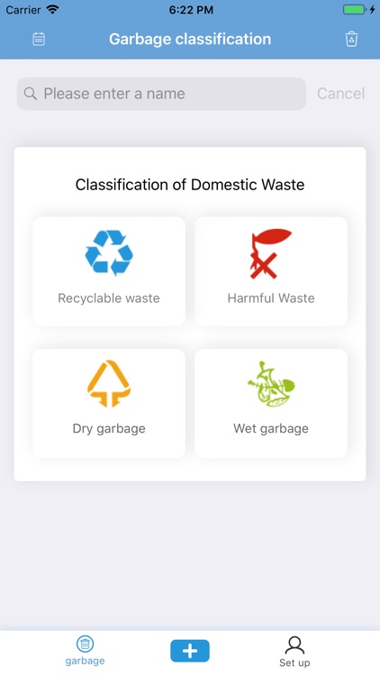 City waste sorting assistant