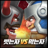 디펜스어벤저  PC 용