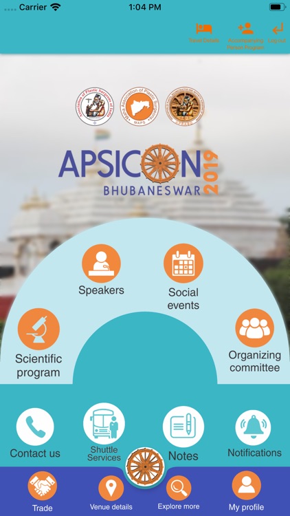 APSICON 2019