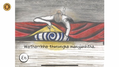 Gurri watharrigu magaragu screenshot 3