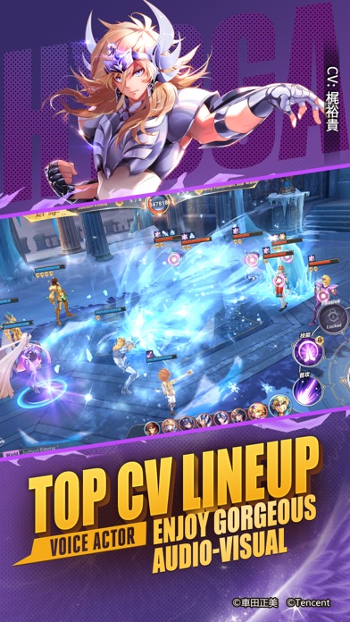 Hint Saint Seiya: Soldiers' Soul APK for Android Download