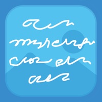 كتابة على الصور - خطوط عربية apk