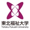 このアプリは、東北福祉大学への進学を考える高校生に向けた、最新の学校情報がいつでも、まとめて閲覧出来るアプリです（一部コンテンツの閲覧には会員登録が必要な場合があります）。