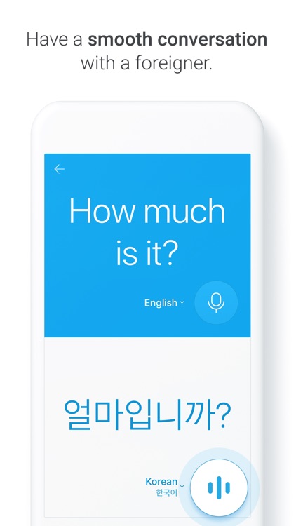 Naver Papago - AI Translator screenshot-3