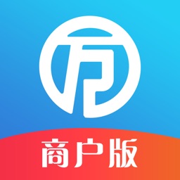 万支付-商户版