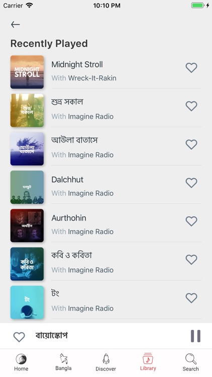 Imagine Radio screenshot-4