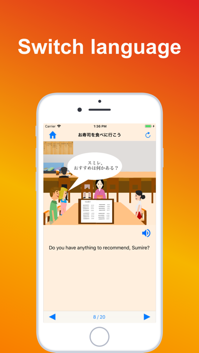MANGA Learning - Japanese screenshot 4