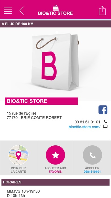 Boutic Brie-Comte-Robert screenshot 2