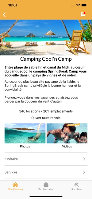 Cool'n Camp(圖4)-速報App