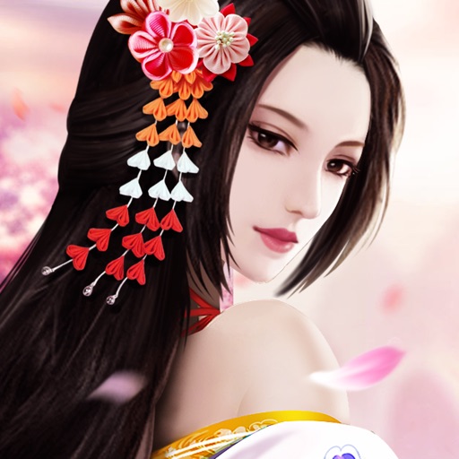 アイアム皇帝
