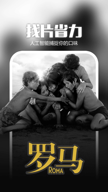 暴风影音-BaoFeng Player