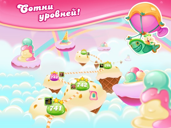 Скачать игру Candy Crush Jelly Saga