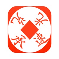 光速承兑 pour PC