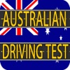 Australian Driving Test 2020