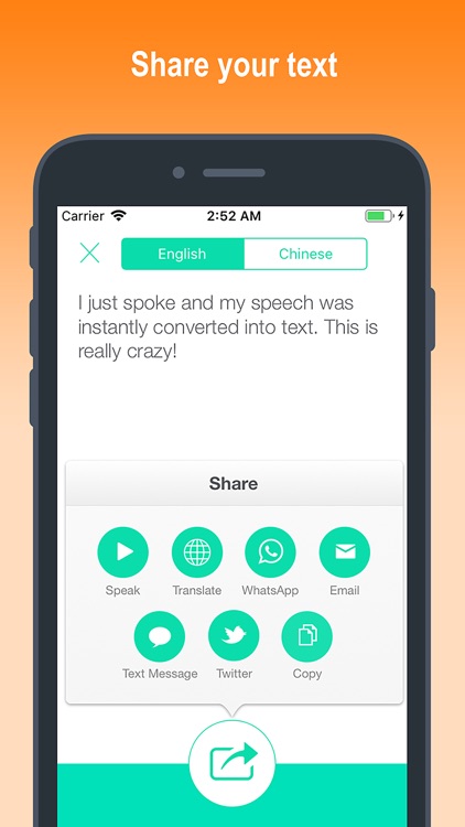 Active Voice!
