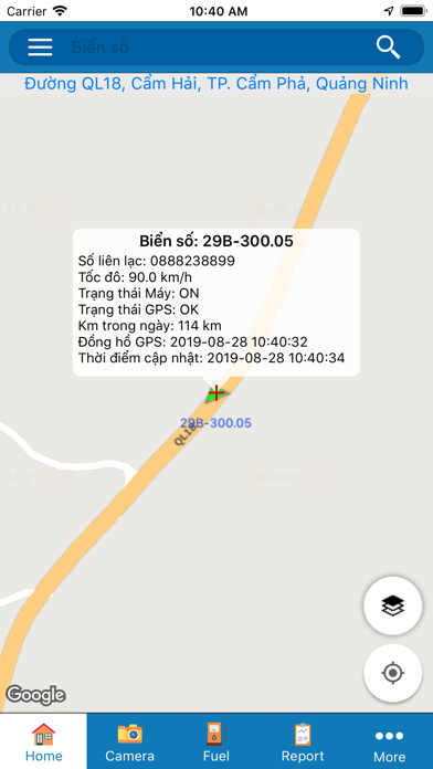 Skysoft GPS screenshot 4