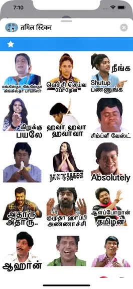 Game screenshot Tamil Stickers apk