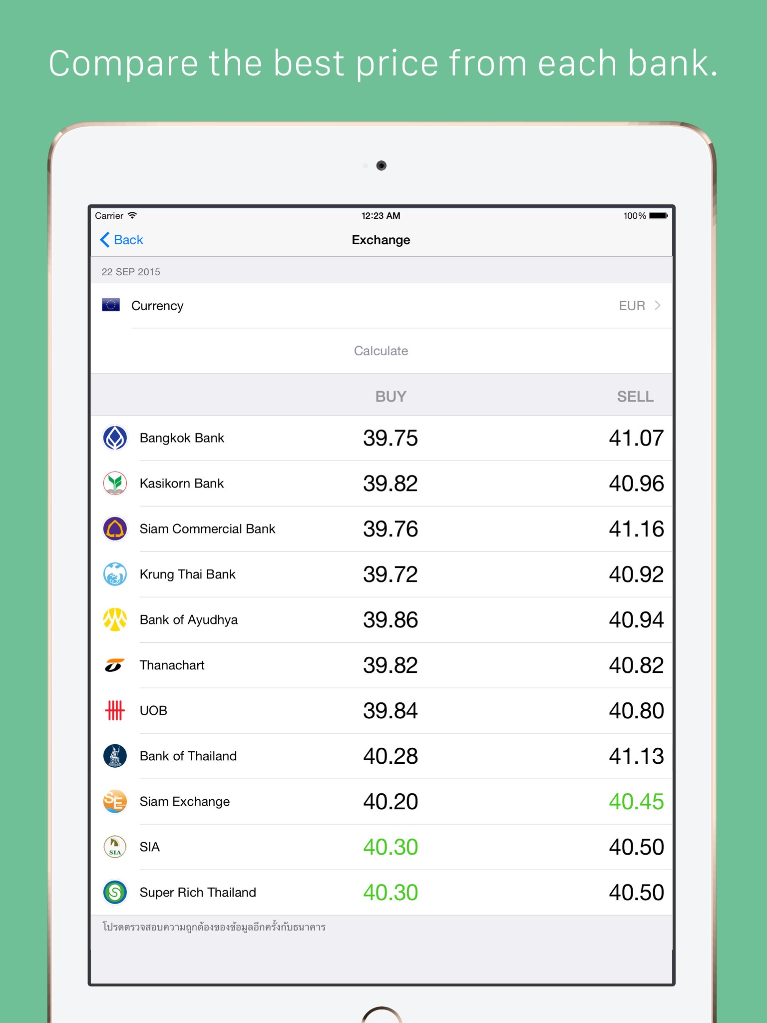 Exchange TH Rate : Thai Baht screenshot 2