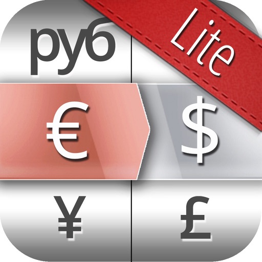 iCurrency! Lite - Converter Icon