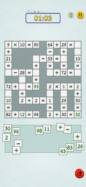 Math the Cross Math Puzzle(圖3)-速報App