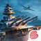 《战舰世界闪击战》是一款由网易游戏正式代理的大型多人在线战舰竞技手游,玩家可以操控各类型的战舰航行于大洋之上,进行实时射击对战。所舰,即世界!