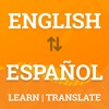 English to Español Translator
