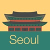 Seoul 2020 — offline map