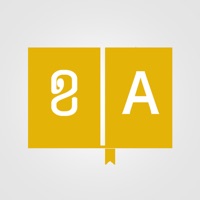 French Khmer Dictionary V1