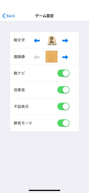 Shogi(圖4)-速報App