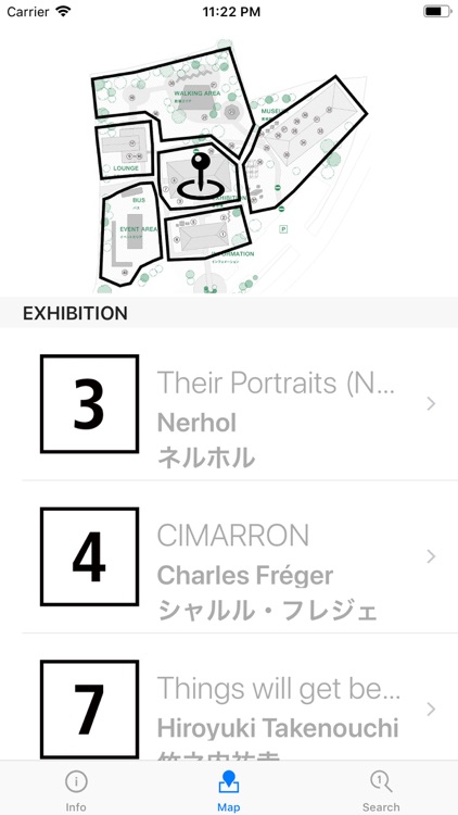 Photo Miyota Audio Guide