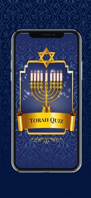 Torah Quiz App - חידון התנך(圖1)-速報App