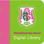 Wat Suthiwararam School