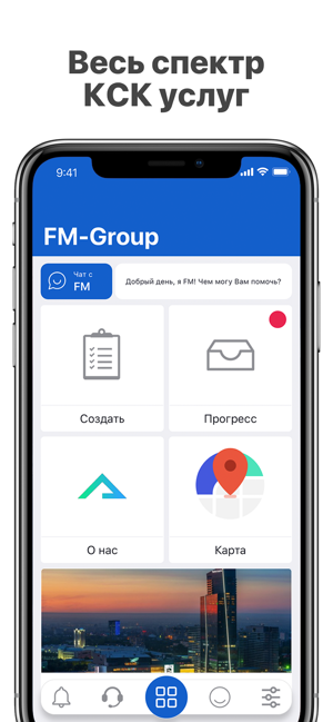 FM Group