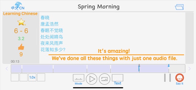 Learn - Say It Out(圖7)-速報App