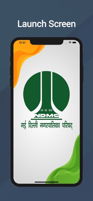 NDMC Officer App(圖1)-速報App