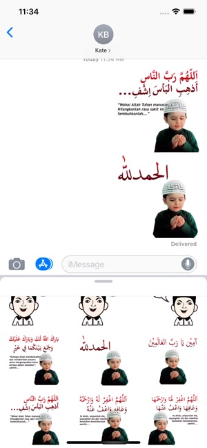 Sticker Islami(圖8)-速報App