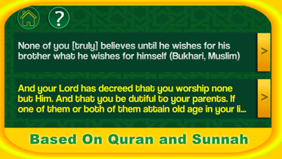 Islamic Quotes & Duas Ramadan screenshot 3